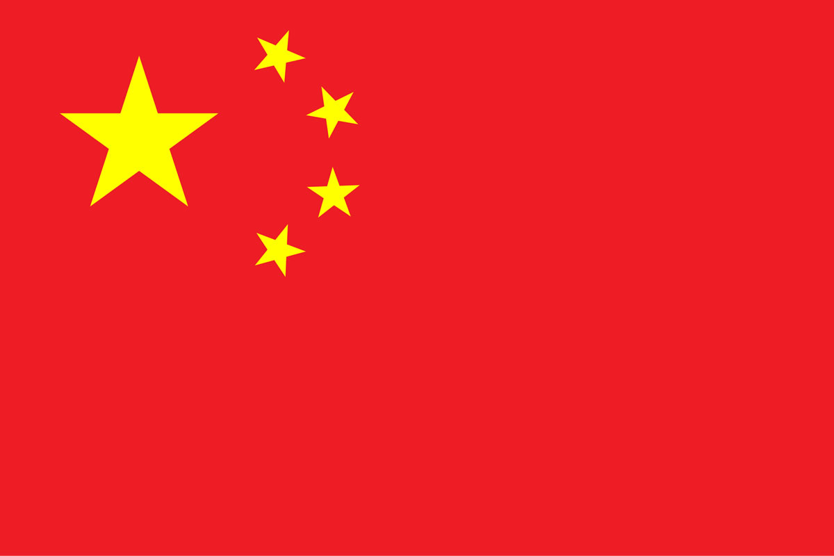 Live TV from China
