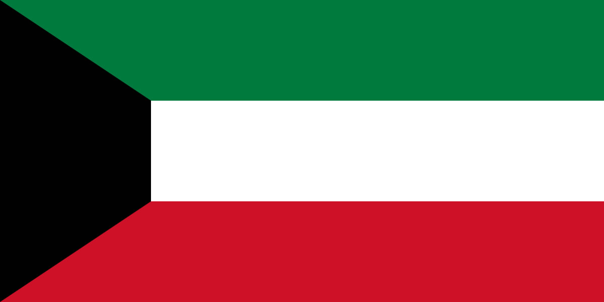 Live TV from Kuwait