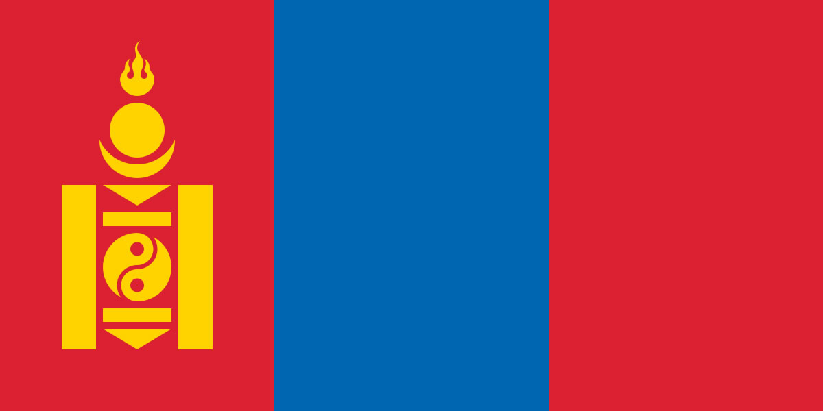 Live TV from Mongolia